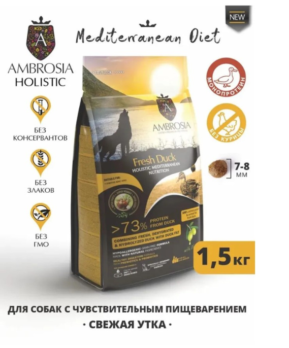 Сухой корм для взрослых собак AMBROSIA MEDITERRANEAN (утка) (1,5 кг)