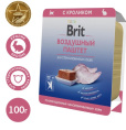 Brit Premium воздушный паштет для стерилизованных кошек Sterilised (кролик) (100 гр.)