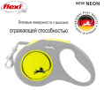 Поводок-рулетка Flexi Neon (лента) неоново-желтый (S, до 15кг/5м)