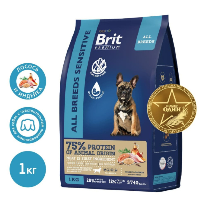 Сухой корм для собак Brit Premium Dog Adult Sensitive (лосось, индейка) (15 кг)