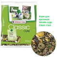 Корм для кроликов Versele-Laga Classic Cuni (500 гр.)