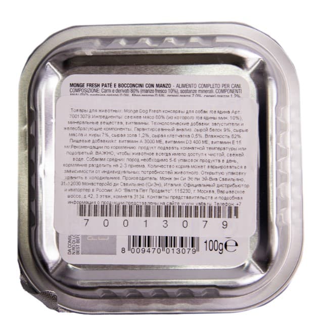 Паштет для собак Monge Fresh Dog Adult (говядина) (100 гр)