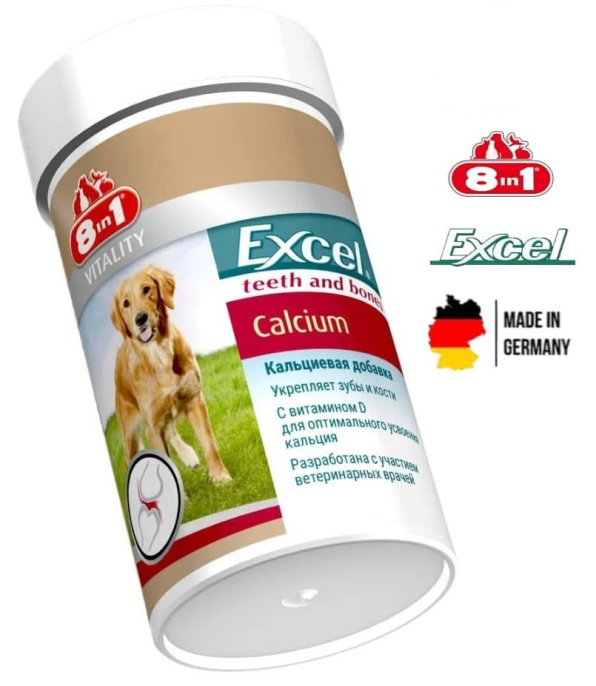 Добавка для щенков и собак с кальцием и фосфором 8in1 Excel Calcium (155 таб.)