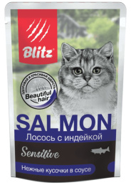 Влажный корм для кошек Blitz Sensitive Adult Cats All Breeds in Gravy (лосось, индейка)