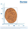 Сухой корм для собак Monge Dog Monoprotein Adult All Breeds (говядина, рис) (12 кг)
