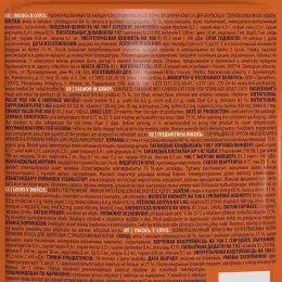 Влажный корм для кошек Brit Premium with Salmon for Sterilized (лосось)