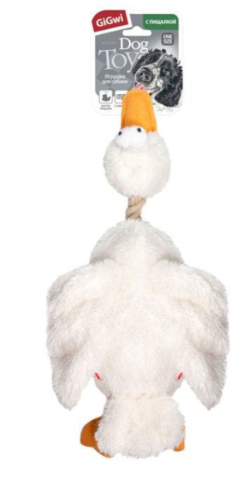 Игрушка для собак GiGwi Catch & Fetch Утка с пищалкой 75037 (36 см)