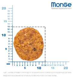 Сухой корм для кошек Monge Cat Adult (курица)