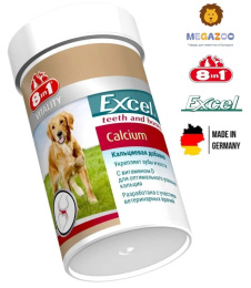 Добавка для щенков и собак с кальцием и фосфором 8in1 Excel Calcium