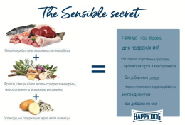 Сухой корм для собак HAPPY DOG Supreme Mini Toscana