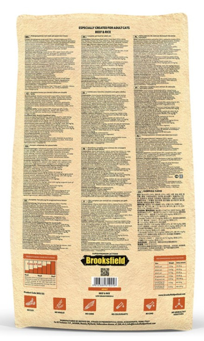 Сухой корм для кошек BROOKSFIELD Low Grain Adult Cat (индейка, говядина) (400 гр)