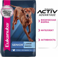 Сухой корм для собак Eukanuba Senior 7+ Large (птица) (4 кг)