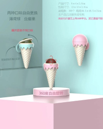 Игрушка для кошек Papa&Mama Pet Мороженое (мята)