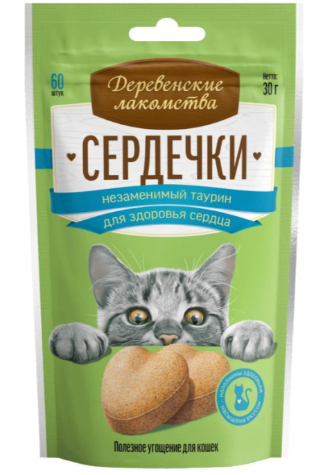 Деревенские лакомства для кошек Сердечки с таурином (30 гр.)