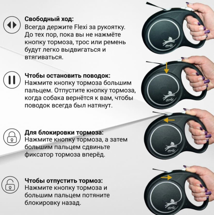 Поводок-рулетка Flexi BLACK DESIGN лента, синий (S,15кг/5м)