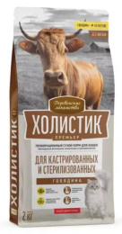 Сухой корм для кошек Деревенские лакомства Холистик Премьер Sterilized Adult Cat (говядина)