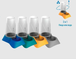 Кормушка-поилка "KIRI-KIRI" STELLA 0.65 л