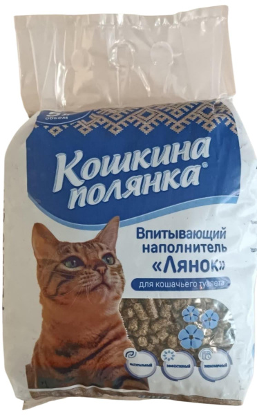 Кошкина Полянка Наполнитель гранулированный Лянок (5 л)