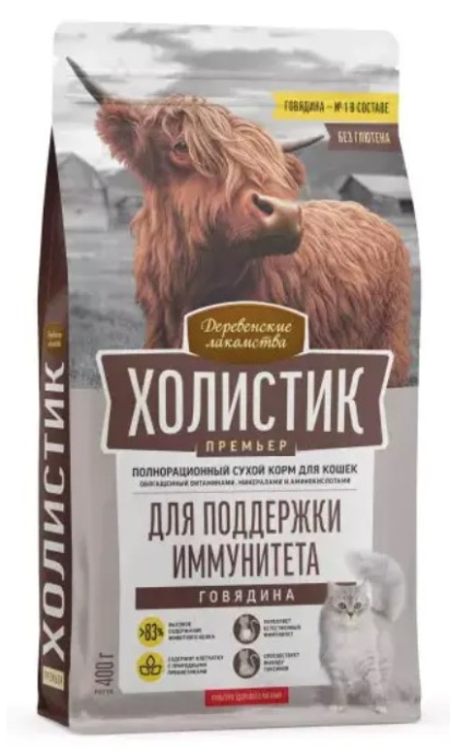 Сухой корм для кошек Деревенские лакомства Холистик Премьер Adult Cat (говядина) (400 гр)