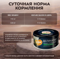 Снимок экрана 2026-08-13 223103