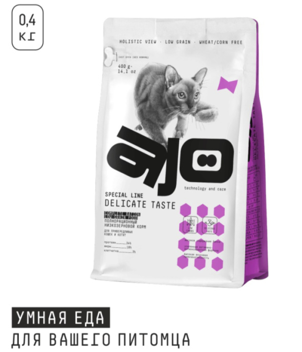 Сухой корм для кошек AJO Special Line Delicate Taste Adult Cat (400 гр.)