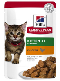 Влажный корм для котят Hill's Science Plan Kitten (курица)