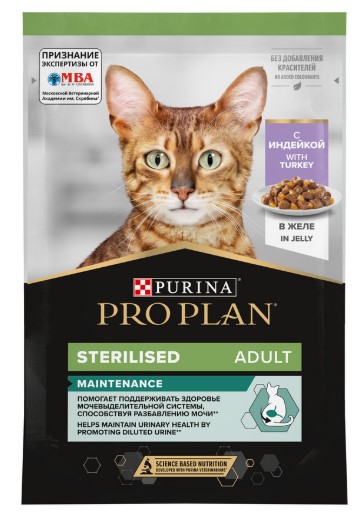 Влажный корм для кошек Pro Plan Sterilised MAINTENANCE Adult кусочки в желе (индейка) (85 гр)