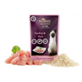 Влажный корм для котят NUEVO Kitten Poultry with Rice (мясо птицы и рис) 85 гр (95200)