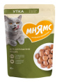 Влажный корм Мнямс Кусочки в соусе с уткой для домашних кошек (85 гр.)