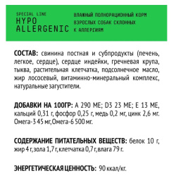 4630169562963-2