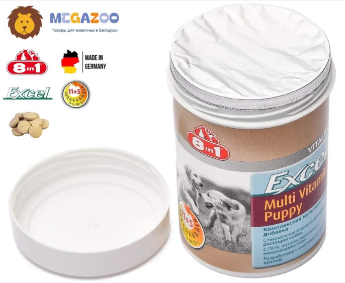 Комплексная витаминно-минеральная добавка для щенков 8in1 Excel Multi Vitamin Puppy