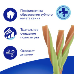 Лакомство для собак Мнямс ДЕНТАЛ "Крученые палочки" с ягненком и мятой