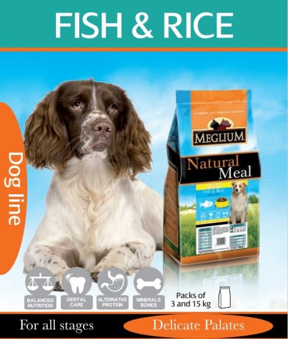 Сухой корм для собак Meglium Dog Adult Sensible Fish & Rice (рыба, рис) (2,5 кг)