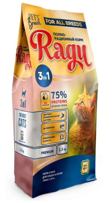 Сухой корм для кошек Pet's Brunch Ragu 3 in 1 Adult Cats (1,5 кг)