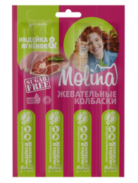 Molina Жевательные колбаски для кошек (индейка, ягненок)