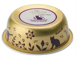 Kонсервы для кошек Nuevo Multipack Adult Cat (набор 3 вида)