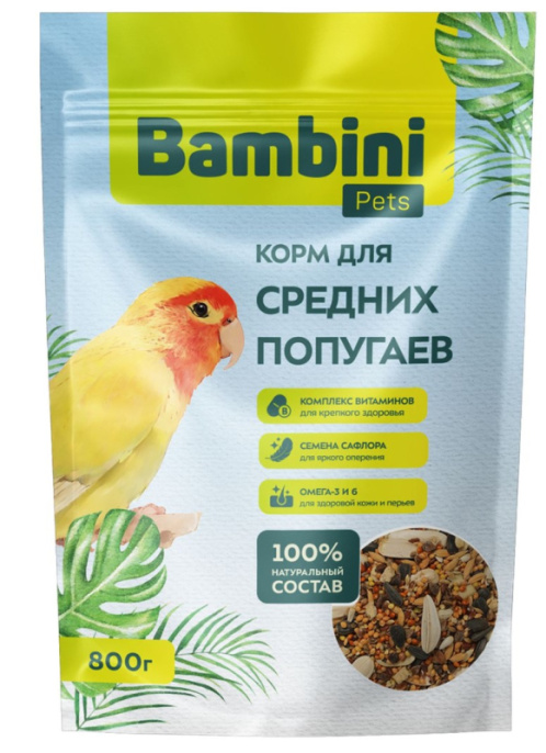 Корм для средних попугаев Bambini Pets (800 гр)