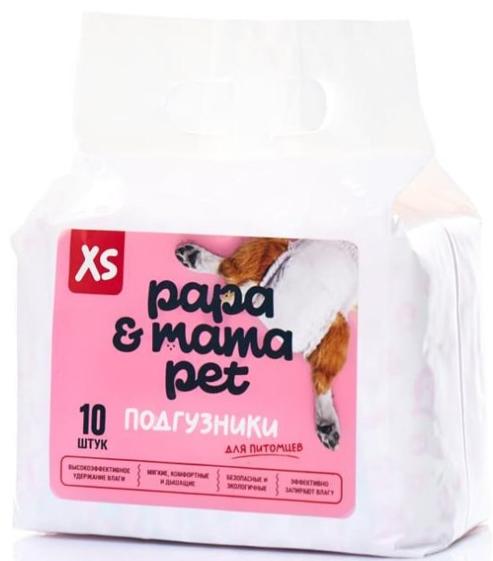 Подгузники для собак Papa&Mama Pet (XS)