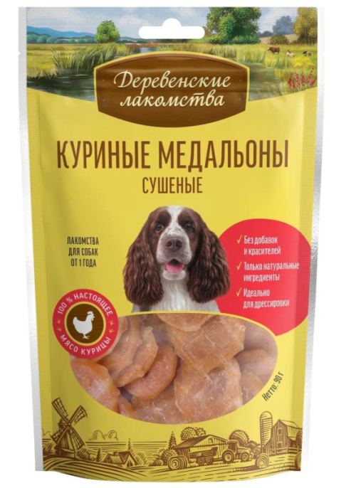 Лакомства для собак Куриные медальоны сушеные "Деревенские лакомства" (90 гр.)