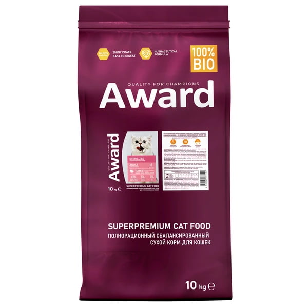 Сухой корм для кошек Award Cat Sterilized (индейка, курица) (10 кг)