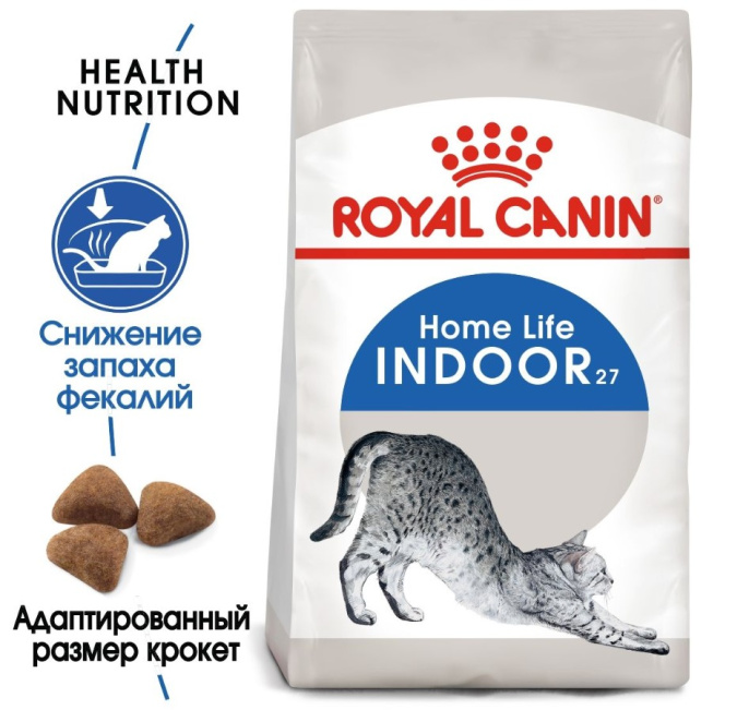 Сухой корм для кошек Royal Canin Indoor 27 (0,2 кг)
