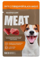 Мираторг Влажный корм для собак рагу с сочной говядиной Black Angus Meat (80 гр)