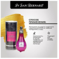 Парфюм Iv San Bernard Traditional Line Ugo Boxer (150 мл)