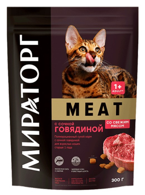 Мираторг Сухой корм для кошек с сочной говядиной Meat (1,5 кг)