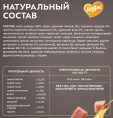 Снимок экрана 2026-08-13 223952