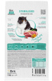 Сухой корм для кошек Brit Care Cat Sterilised Urinary Care (1,5 кг)