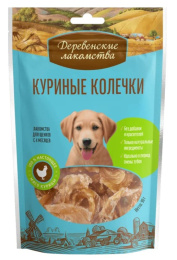 Куриные колечки для щенков "Деревенские лакомства"