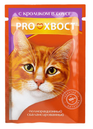 Влажный корм для кошек PROхвост Adult в соусе (кролик)
