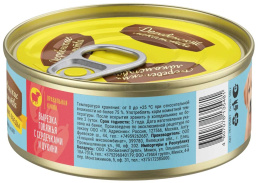 Консервы для щенков Деревенские лакомства "Домашние обеды" вырезка говяжья с сердечками и цукини