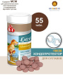 Добавка для собак 8in1 Excel Glucosamine+MSM